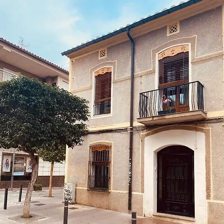 Casa de Férias Duplex De Diseno Centrico